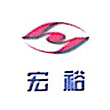 內蒙古宏?？萍茧娬惧仩t項目