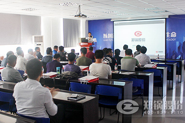 鄭鍋股份舉辦司爐工安全知識培訓，助力企業(yè)落實安全生產(chǎn).jpg